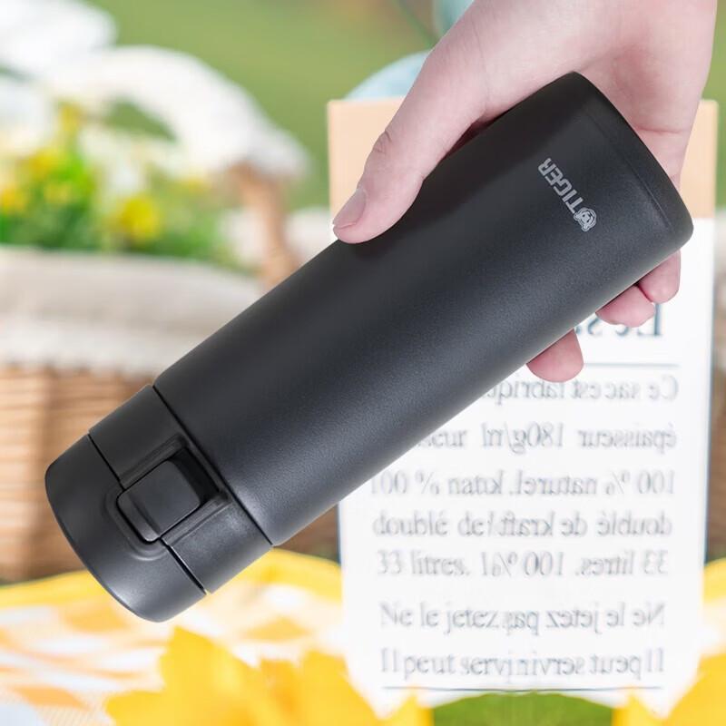 Tiger MKA-K48C Stainless Steel Vacuum Flip-Lid Bottle