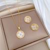 Clover Shell Micro-Inlaid Necklace Earrings Set Light Luxury Personality Temperament Earrings Necklace Combination