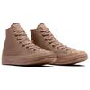 Converse Chuck 70 Pohodlné plátěné boty s vysokým svrškem Unisex tenisky Hnědé A09821C
