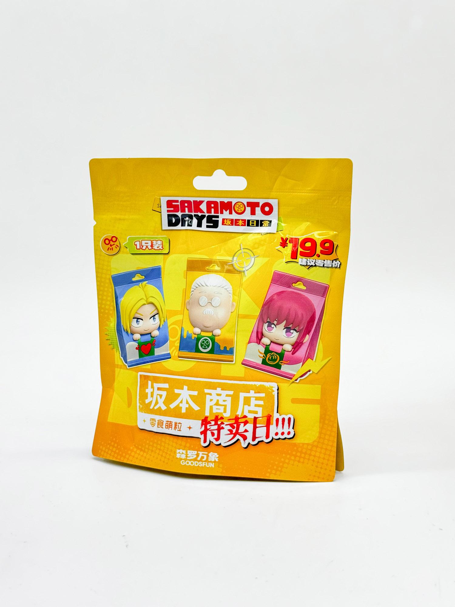 

Goodsfun Sakamoto Days Sakamoto Store Cute Snack Bobbles - Day Gifts Plaything Model Anime Figurine Collect