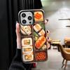 Delicious Sushi Bento Soft Phone Case for iPhone 15 16 17 Pro Max 17Air 16E 14 Plus 13 12 Mini Shockproof Cover Back Shell
