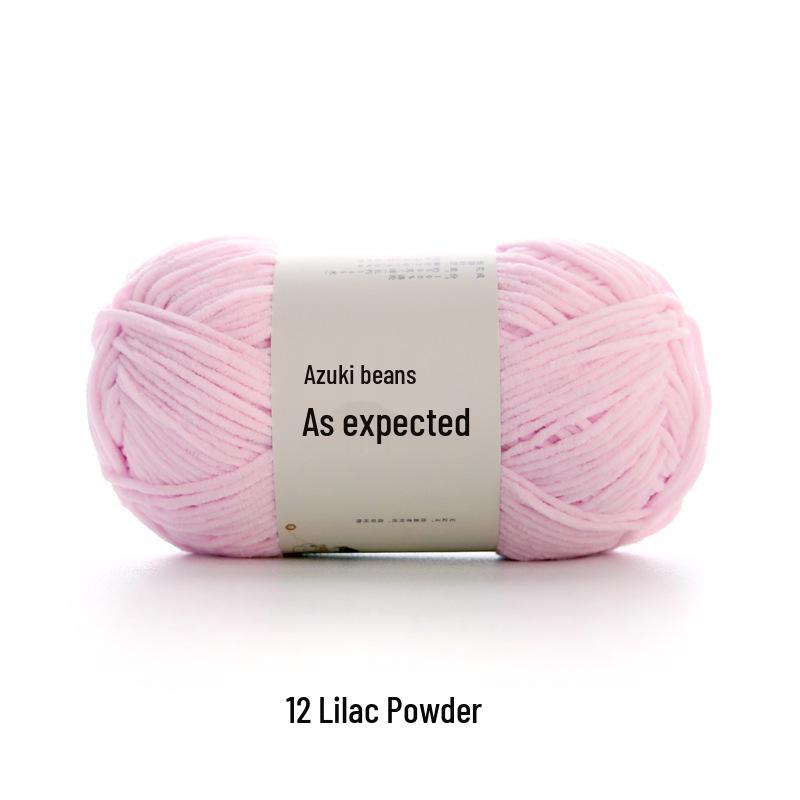 Ruyi Bird Little Bean Snow Chenille Yarn for DIY Crochet Doll - Cute Ice Stripe Yarn Ball