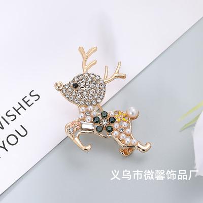 Deer Brooch Cute Diamond-encrusted Holiday Niche Design Corsage Decorative Accessories Coat Sweater Pin