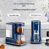 Morphy Richards Smart Instant Hot Water Dispenser CN plug (adapter included)