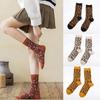 Christmas Gifts Comfortable Retro Breathable Harajuku Women Socks Skateboard Socks Leopard Print