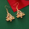 Chic Christmas Tree Earrings With Pearls And Colorful Crystals Minimalist Elegant Studs For Women Unique Holiday Jewelry Gift