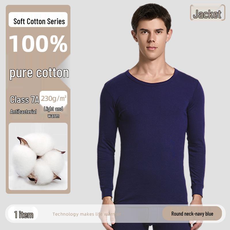 Men's 100% Cotton High-Neck Knit Thermal Set: Antibacterial Top & Bottoms, Plus Sizes