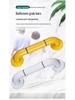 Barrier-Free Anti-Slip Corridor Grab Bar for Bathrooms, Ideal for Elderly and Nursing Homes