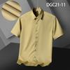Men Short Sleeve Slim Fit Wrinkle Resistant Business Casual Summer Shirt