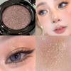 FAICCIA Luminous Dragon Iridescent Color-Changing Glitter Eyeshadow Palette