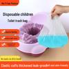 Disposable Potty Cleaning Bags for Kids – Portable Toilet Trash Bags for Infants & Toddlers