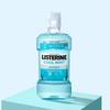 Listerine Cool Mint Mild Munskölj 250ml (Mild mintsmak)