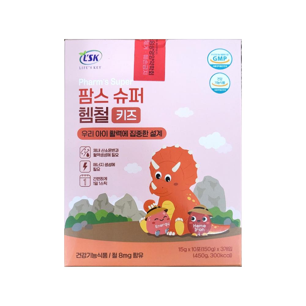 Palms Hem Iron Kids Iron Supplement for Children 1 Box 15g