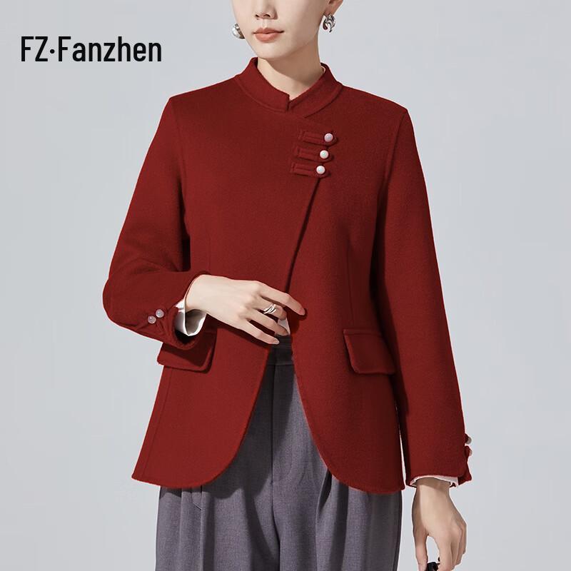 

Women s 100% Wool New Chinese Style Double-sided Winter Coat M