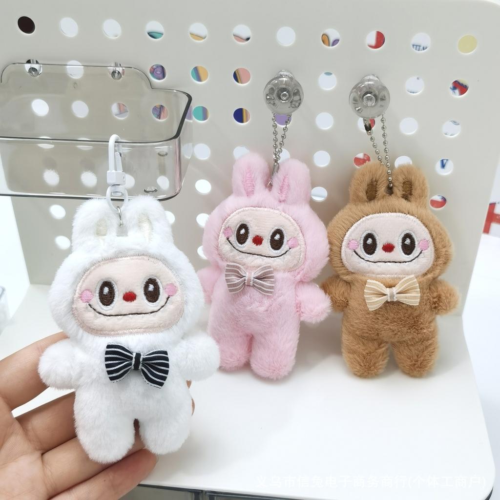SCIONE New LABUBU Plush Pendant Cute Plush Doll Keychain Bags Pendant DIY Accessories