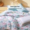 FUANNA Seven-Hole Antibacterial Four-Season Comforter