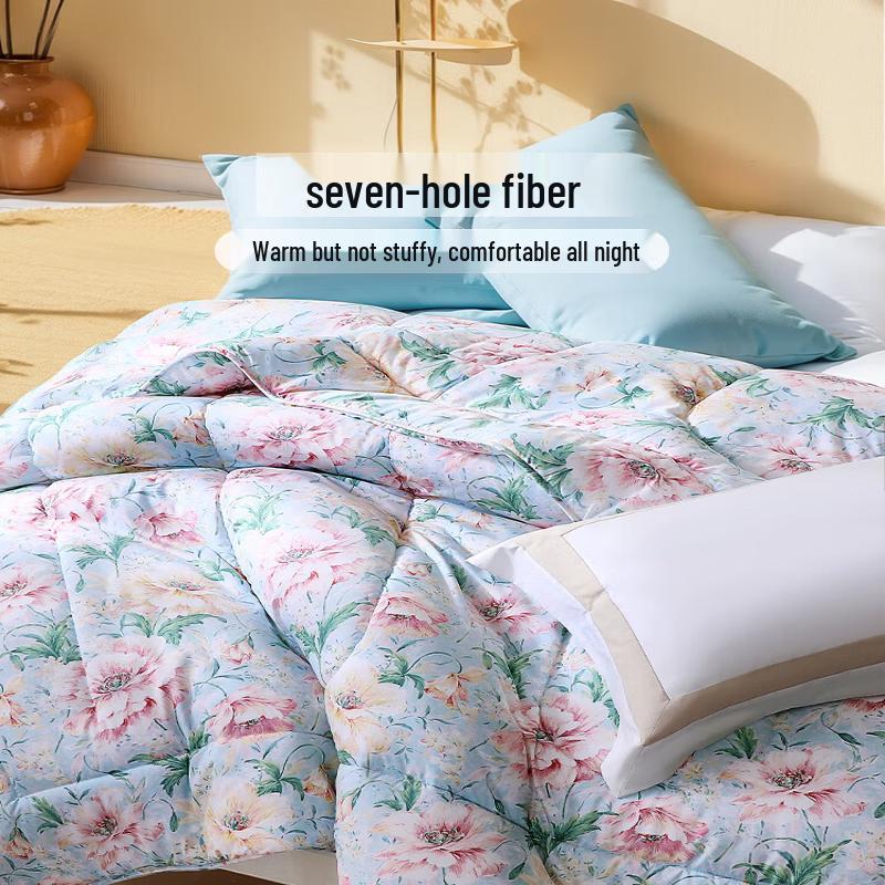 FUANNA Seven-Hole Antibacterial Four-Season Comforter