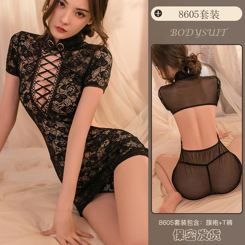 Erotic Underwear - Sexy Lace Seductive See-through Cheongsam Uniform, Hot Hollowed-out Tie Pajamas Wholesale 8605