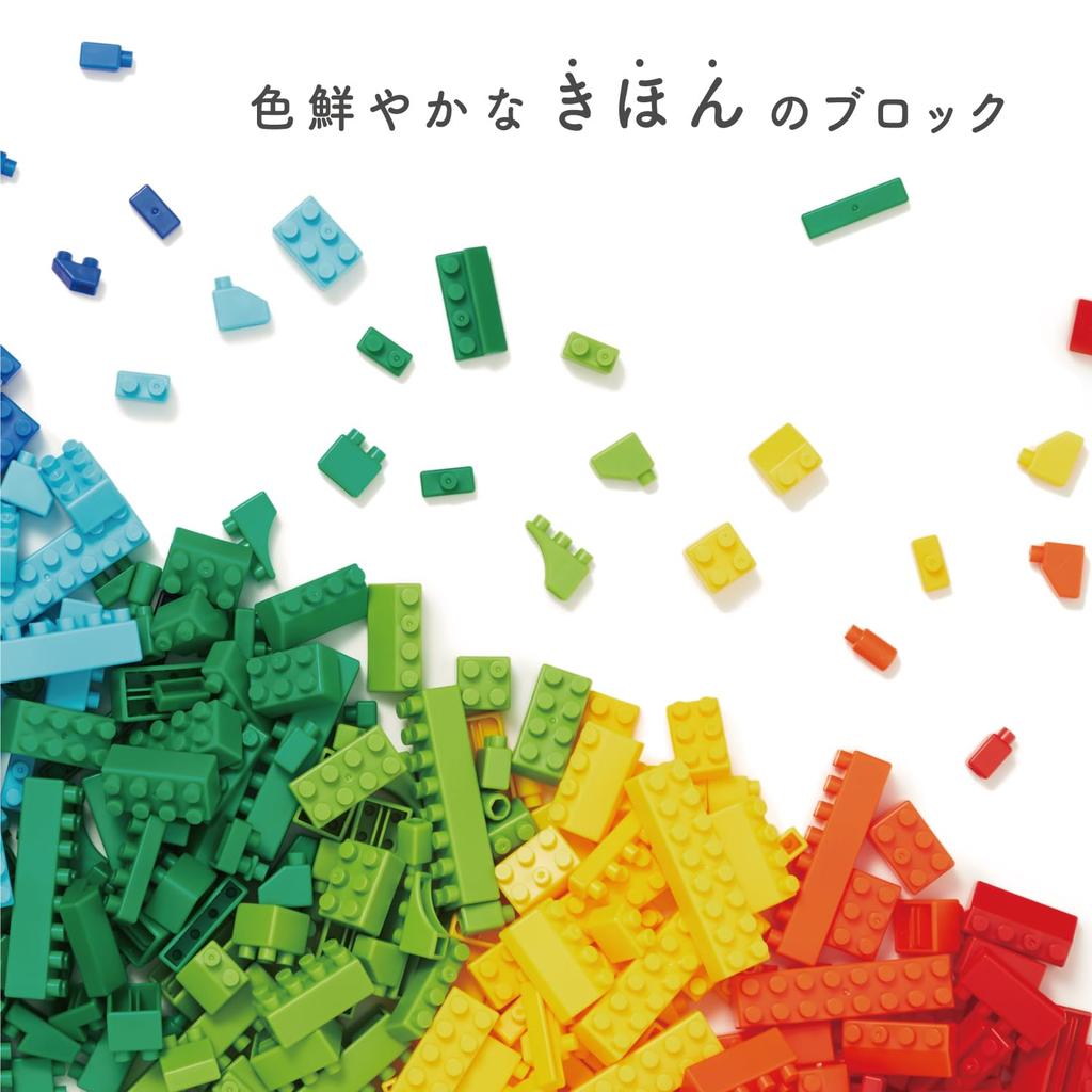 Kawada Diamond Blocks KIHONIRO (Basic Color) Medium, Ages 3 and Up, Building Blocks Toy, ND-09