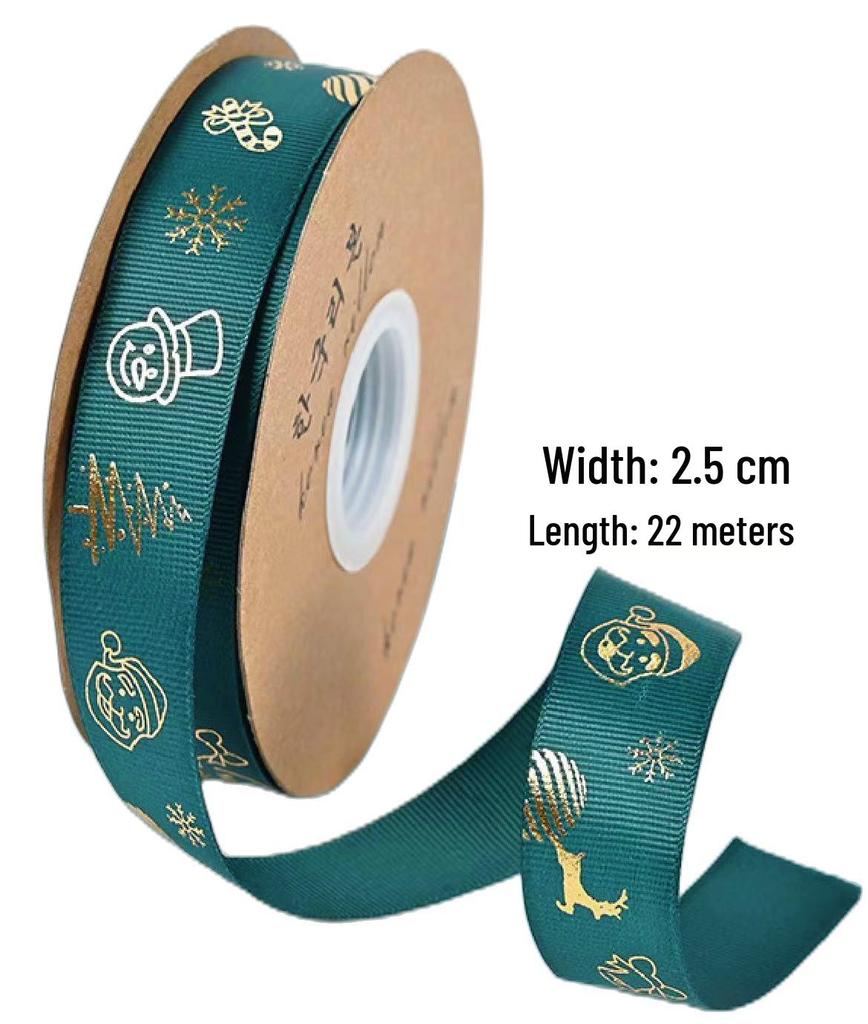 Pearlescent Brushed Light Wine Red Gift Wrapping Paper with Ribbon - Large Sheet for Birthday and Display Decoration.