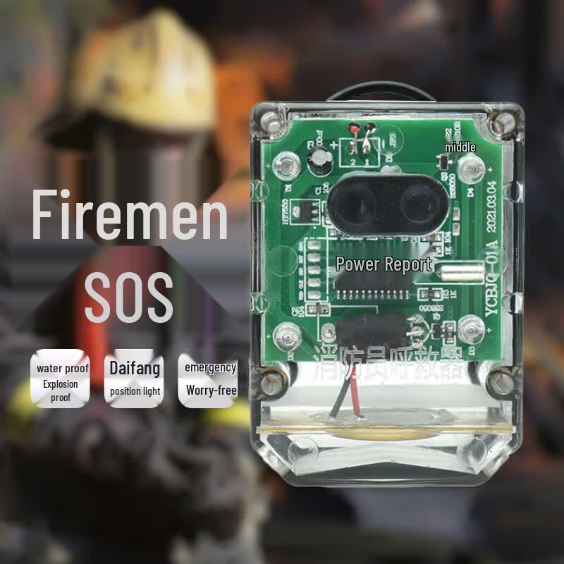 RHJ240 Firefighter Emergency Call Device