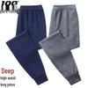 Men's Plus Size High Waist Cotton Warm Pants for Middle-Aged & Elderly