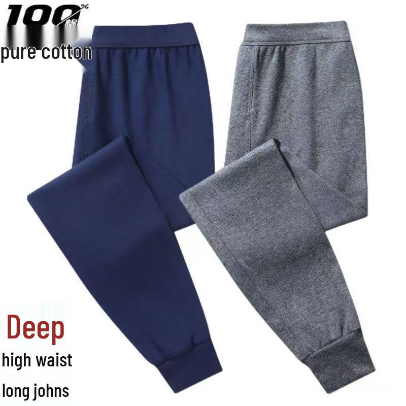 Men's Plus Size High Waist Cotton Warm Pants for Middle-Aged & Elderly