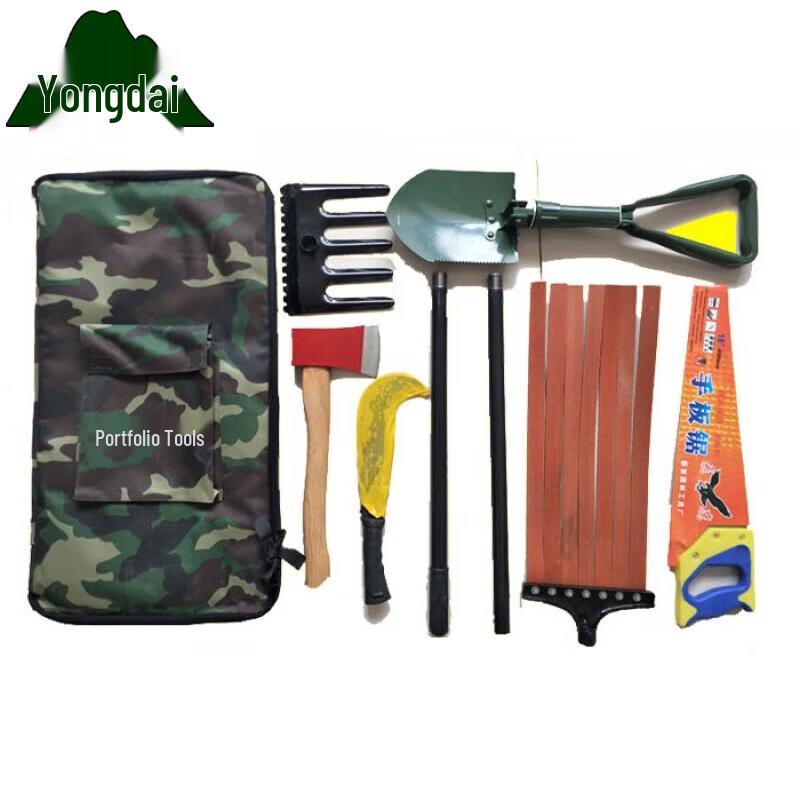 Forest Fire Fighting 8-Piece Tool Set
