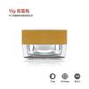 10Pcs Square Acrylic Cream Jars, Transparent Face Moisturizer Containers, High-End Empty Cosmetic Pots for Travel DIY