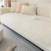 Winter Warm Velvet Sofa Towel Soft Plush Sofa Cover for Living Room Sectional L-shape Non-slip Couch Cover