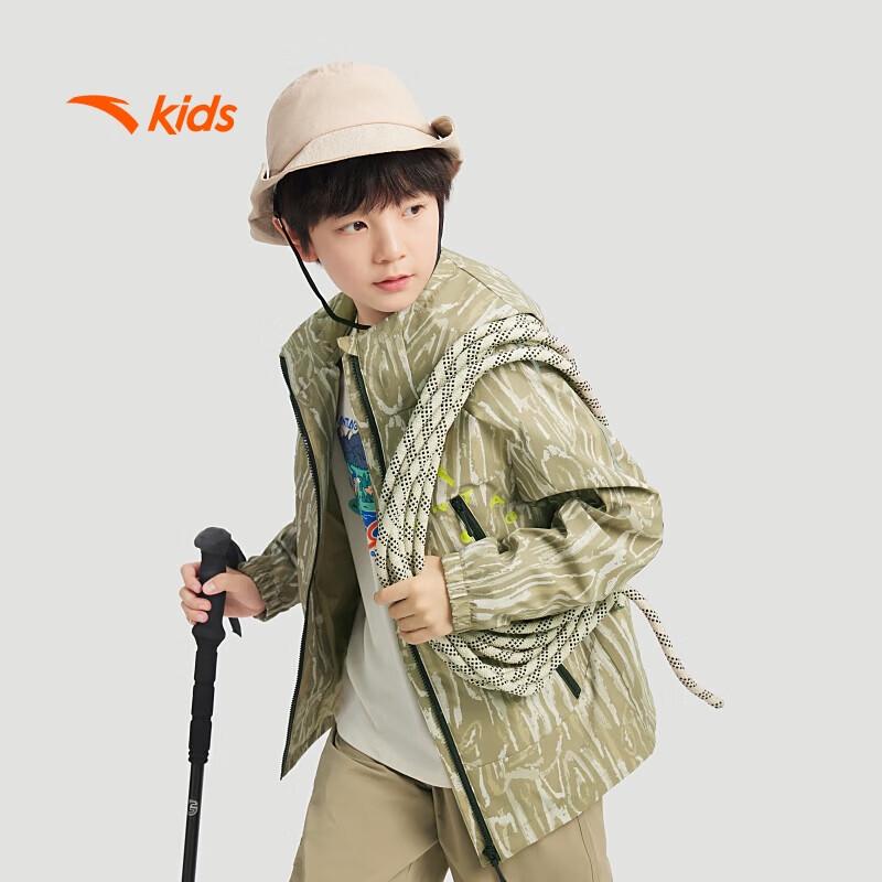 Anta Boys  Outdoor Woven Sports Jacket T52436707 160