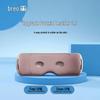 breo See X2 Pro Eye Massager