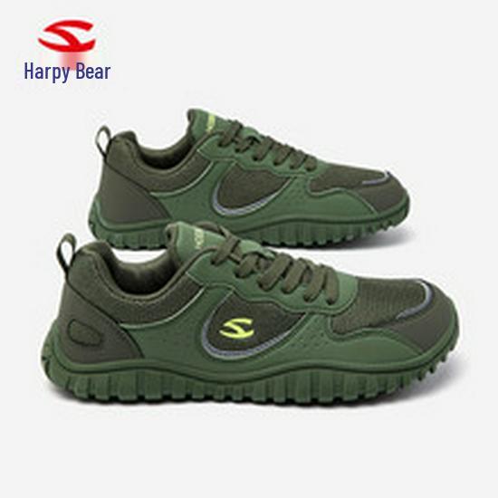 Happy Bear Fleece-Lined Kids' Wide-Toe Winter Sports Shoes - Warm, Double-Layer Cotton, Cold-Proof, Casual Outdoor Footwear.