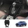 For Suzuki Fronx WDB3S WEB3S 2025 2026 silicone rubber Central control gear shift front Water cup Storage cover Accessories