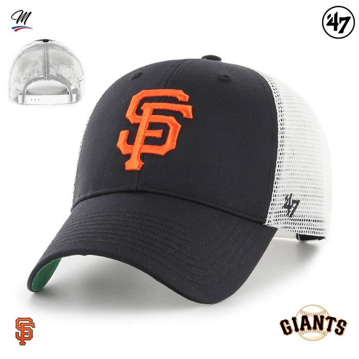 Casquette Snapback - 47 Brand - BRANSON - San Francisco Giants - Noir - Ajustable