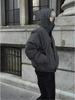 Thickened High-Quality Hooded Cotton Jacket: Windproof, Water-Repellent, Warm Outerwear for Winter