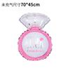 Wedding Marriage Proposal Decoration Diamond Ring Shape Aluminum Film Balloon Confession Party Decoration Arrangement Balloon Ring