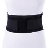 Lumbar Support Belt Self Heating Orthopedic Brace For Back Pain Relief Spine Decompression Disc Herniation Medical Corset