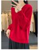 2023 Autumn/Winter Women's V-neck Pure Wool Cashmere Sweater - Loose, Slimming, Fashionable Knitwear Pullover