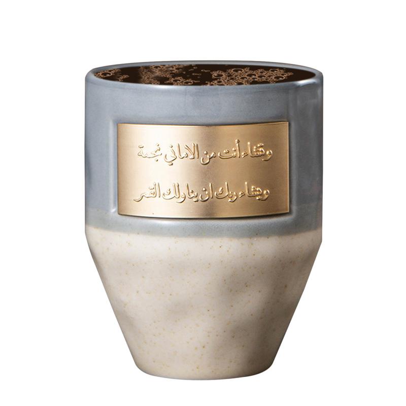 Taza de Café de Oriente Medio de 265ml Taza Estilo Saudí Taza para Té con Leche Taza de Cerámica para Pareja Taza con Flor Tirada Taza de Oficina Regalo para Amigos