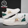 Casual spring and summer men's shoes do not stink feet sports style soft leather shoes versatile low-top board shoes