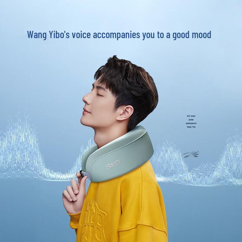 SKG N5 Smart Neck Massager