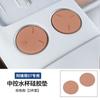 Suitable for Avatr 07 Car coasters silicone car center console water cup slots anti slip car accessories