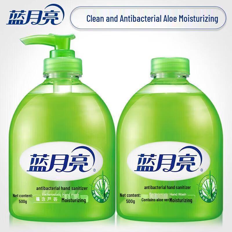 Blue Moon No-Rinse Hand Sanitizer