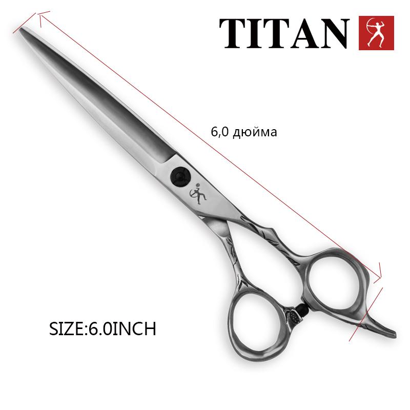 

TITAN профессиональные парикмахерские ножницы для стрижки и филировки 6/6.5/7 дюймов сталь vg10