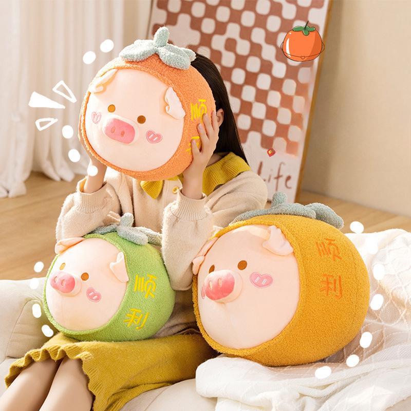 Pig Doll Plush Toy Pig Persimmon Smooth Pillow New Year's Gift Funny Doll Birthday Gift