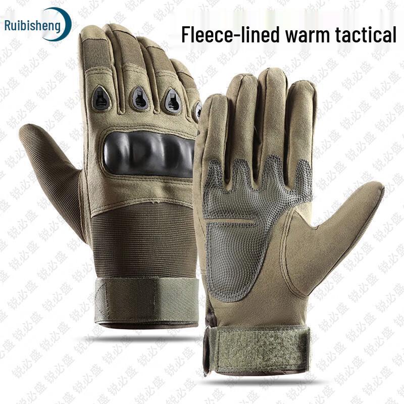

Ruibisheng Men s Hard Shell Winter Tactical Gloves