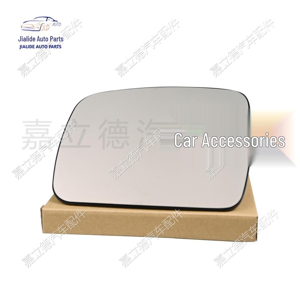 Compatible Rearview & Reflector for Land Rover Freelander 2, Discovery 4, Range Rover Sport (2010-2014)