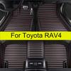 Car Floor Mats For Toyota RAV4 Non-Hybrid 2013 2014 2015 2016 2017 2018   Auto Foot Pads Interior Accessories