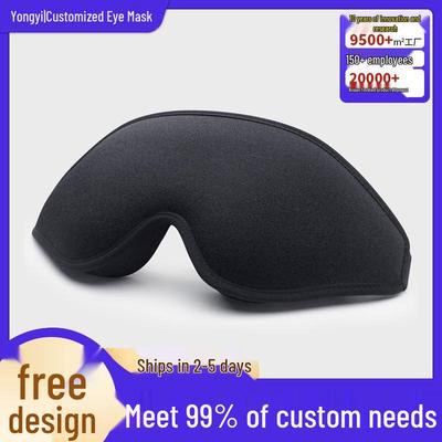 Lightweight 3D Stereo Sleep Eye Mask with Breathable, No-Pressure Design and Light-Blocking Nose Wing